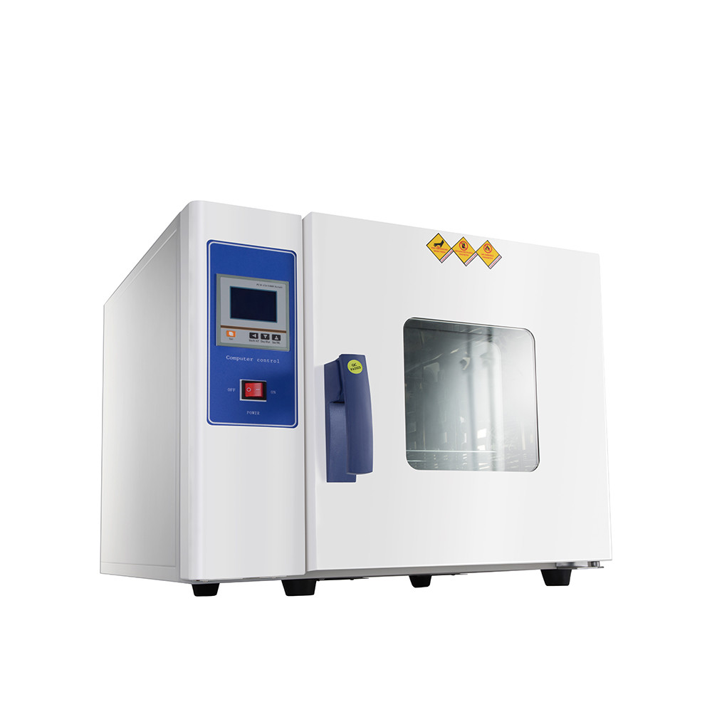 Four à sublimation intelligent (40L)