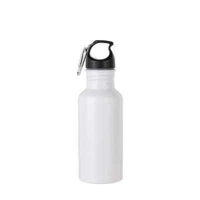 Bouteille d'eau en aluminium de 600 ml (blanche)